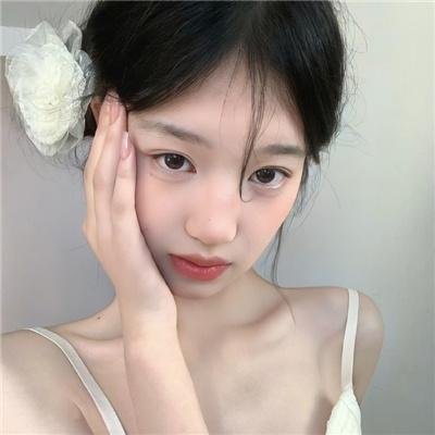 东